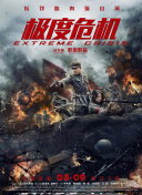 剑侠世界2：续写武侠传奇的新篇章